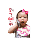 Rainie's daily life（個別スタンプ：18）