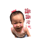 Rainie's daily life（個別スタンプ：19）