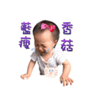 Rainie's daily life（個別スタンプ：21）