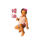 Rainie's daily life（個別スタンプ：23）