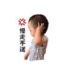 Rainie's daily life（個別スタンプ：24）