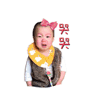 Rainie's daily life（個別スタンプ：25）