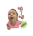 Rainie's daily life（個別スタンプ：28）