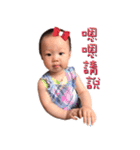 Rainie's daily life（個別スタンプ：30）