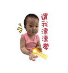 Rainie's daily life（個別スタンプ：31）
