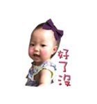Rainie's daily life（個別スタンプ：32）