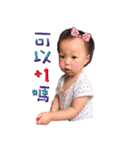 Rainie's daily life（個別スタンプ：33）