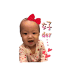 Rainie's daily life（個別スタンプ：37）