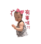 Rainie's daily life（個別スタンプ：38）