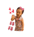 Rainie's daily life（個別スタンプ：40）