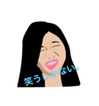 余ったのはやはり星、、、（個別スタンプ：4）