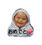 あっぱれ❤❤❤②（個別スタンプ：2）
