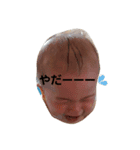 あっぱれ❤❤❤②（個別スタンプ：3）
