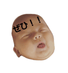 あっぱれ❤❤❤②（個別スタンプ：4）