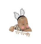 Samuel Baby（個別スタンプ：2）