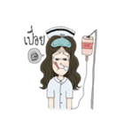 Nursecommune（個別スタンプ：2）