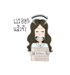 Nursecommune（個別スタンプ：3）