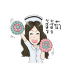 Nursecommune（個別スタンプ：4）