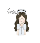 Nursecommune（個別スタンプ：7）