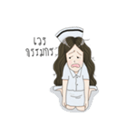 Nursecommune（個別スタンプ：16）