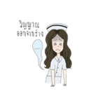 Nursecommune（個別スタンプ：22）