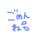 わかりやスタンプ（個別スタンプ：2）