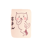 とこちゃん（個別スタンプ：1）