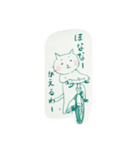 とこちゃん（個別スタンプ：3）