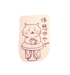 とこちゃん（個別スタンプ：5）