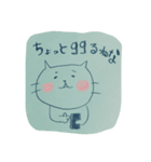 とこちゃん（個別スタンプ：7）