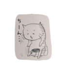 とこちゃん（個別スタンプ：8）