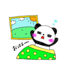 ぽてぱんの日常（個別スタンプ：1）