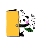 ぽてぱんの日常（個別スタンプ：8）