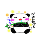 ぽてぱんの日常（個別スタンプ：12）