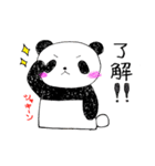 ぽてぱんの日常（個別スタンプ：17）