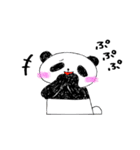 ぽてぱんの日常（個別スタンプ：23）