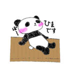 ぽてぱんの日常（個別スタンプ：38）