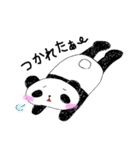 ぽてぱんの日常（個別スタンプ：40）