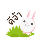 Bunbun little rabbit（個別スタンプ：1）