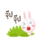 Bunbun little rabbit（個別スタンプ：10）