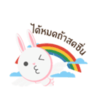 Bunbun little rabbit（個別スタンプ：13）