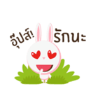 Bunbun little rabbit（個別スタンプ：17）