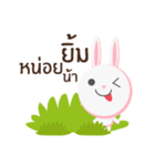 Bunbun little rabbit（個別スタンプ：21）