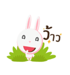 Bunbun little rabbit（個別スタンプ：23）