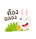 Bunbun little rabbit（個別スタンプ：25）