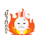 Bunbun little rabbit（個別スタンプ：27）