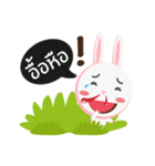 Bunbun little rabbit（個別スタンプ：29）