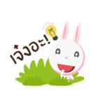 Bunbun little rabbit（個別スタンプ：30）