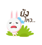 Bunbun little rabbit（個別スタンプ：31）