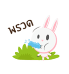 Bunbun little rabbit（個別スタンプ：34）